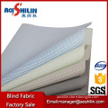 2015 good quality fabric for roller blinds